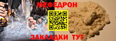 MDMA Premium VHQ Можайск