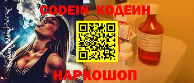 MDMA Premium VHQ Можайск