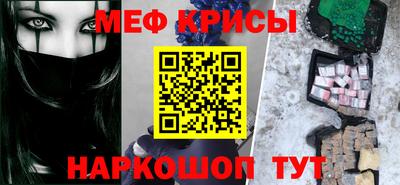 MDMA Premium VHQ Можайск