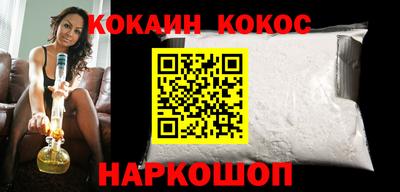 дистиллят марихуана Моздок