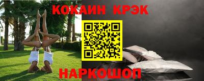MDMA Premium VHQ Можайск