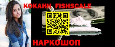 дистиллят марихуана Моздок