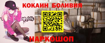 дистиллят марихуана Моздок