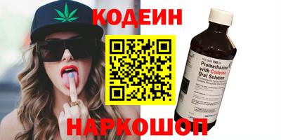 дистиллят марихуана Моздок