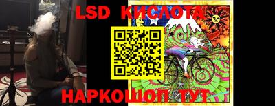 кокаин VHQ Нальчик