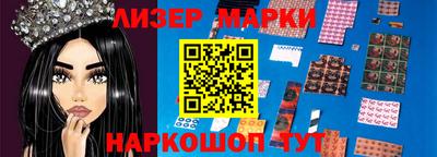 дистиллят марихуана Моздок