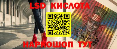 MDMA Premium VHQ Можайск