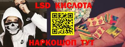 дистиллят марихуана Моздок