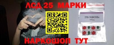 MDMA Premium VHQ Можайск