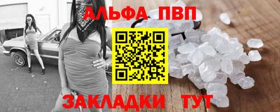 дистиллят марихуана Моздок