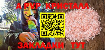 СК Нарткала