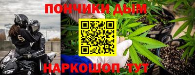 MDMA Premium VHQ Можайск