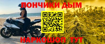MDMA Premium VHQ Можайск