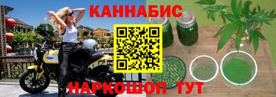 MDMA Premium VHQ Можайск