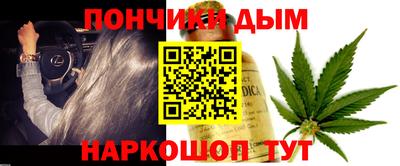 MDMA Premium VHQ Можайск
