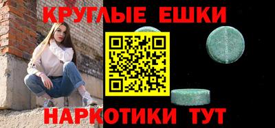 дистиллят марихуана Моздок
