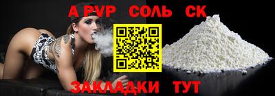 MDMA Premium VHQ Можайск
