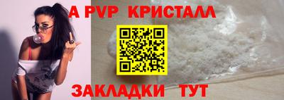 дистиллят марихуана Моздок