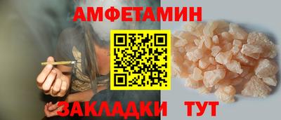 MDMA Premium VHQ Можайск