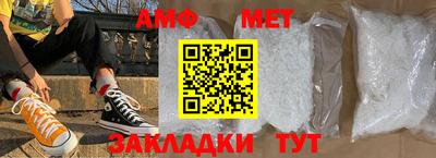 MDMA Premium VHQ Можайск