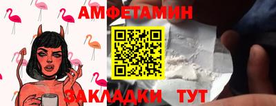 MDMA Premium VHQ Можайск