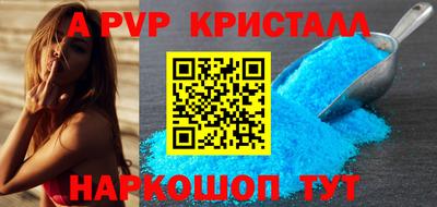 дистиллят марихуана Моздок