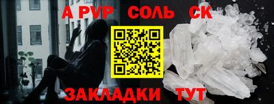 дистиллят марихуана Моздок