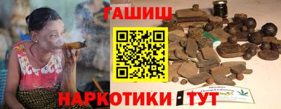 дистиллят марихуана Моздок