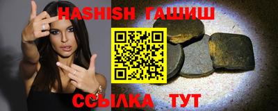 MDMA Premium VHQ Можайск