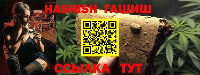 дистиллят марихуана Моздок