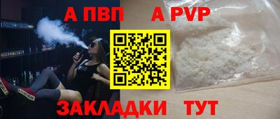 MDMA Premium VHQ Можайск