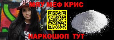 дистиллят марихуана Моздок