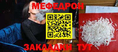 MDMA Premium VHQ Можайск